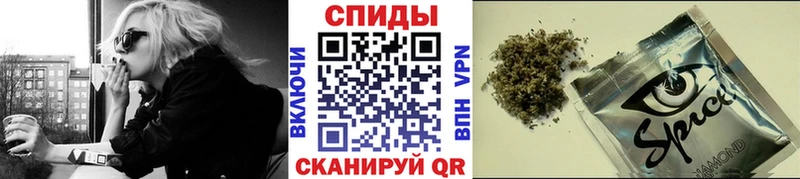 Купить где  Лиски  БУТИРАТ 99% 