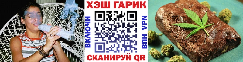 Купить где  Лиски  ГАШ 40% ТГК 