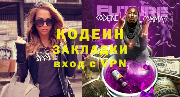 ECSTASY Дмитриев