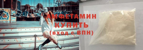 прущие крисы Дмитров