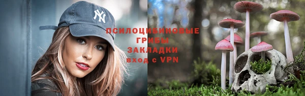 кокс Вязьма
