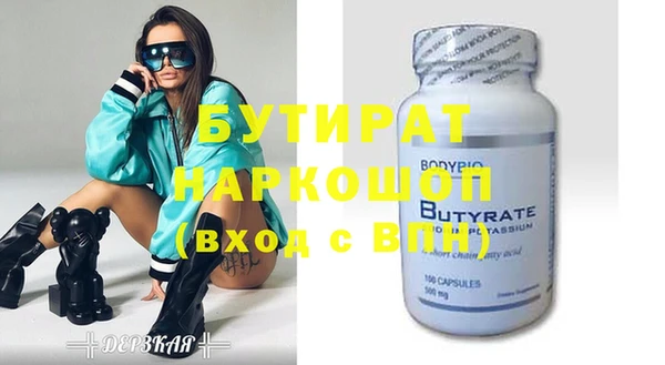 mix Дмитровск