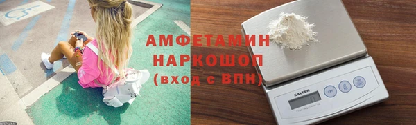 ECSTASY Дмитриев