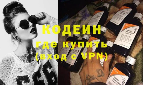 мет Володарск