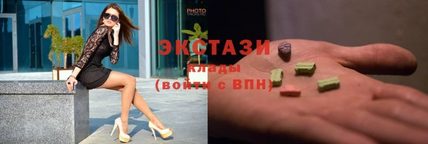 прущие крисы Дмитров
