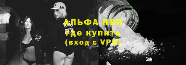 mix Дмитровск