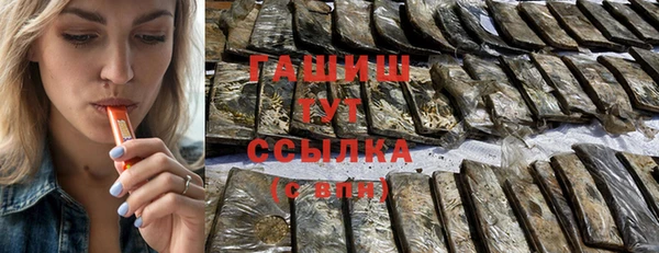 mix Дмитровск