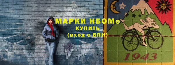 Альфа ПВП Вяземский