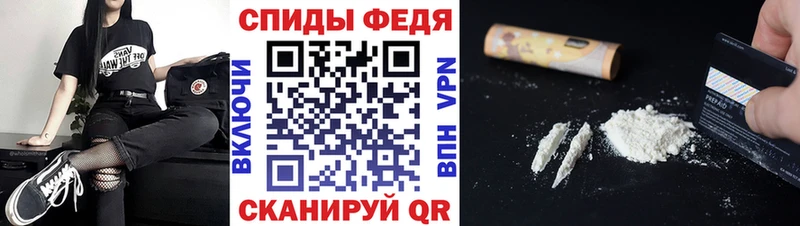 МЕТАМФЕТАМИН Methamphetamine  Купить  Лиски 