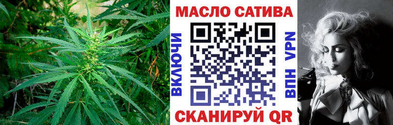 Купить закладки  Лиски  Дистиллят ТГК THC oil 
